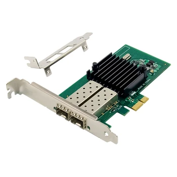 NHI350AM2 PCI-E X1 Двухпортовая Гигабитная сетевая карта I350-F2 Волоконно-оптическая сетевая карта Зеленого цвета