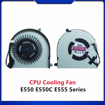 Новый вентилятор охлаждения процессора серии E550 E550C E555 для ноутбука Lenovo IBM ThinkPad