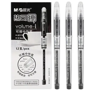 M & G AKP61115 12 шт./лот Стираемая ручка Стираемые ручки с ластиком Гелевая чернильная ручка 0,5 мм пишет, стирает, заправка для школы черный синий