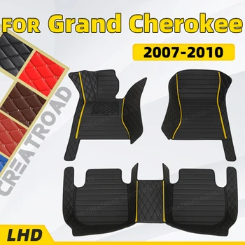 Изготовленные на заказ автомобильные коврики для Jeep Grand Cherokee 2007 2008 2009 2010, автомобильные накладки для ног, Автомобильные ковровые покрытия, аксессуары для интерьера