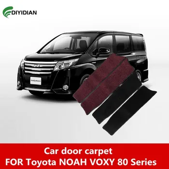 Коврик для двери автомобиля Toyota NOAH VOXY 80 серии 2014-2018, накладка для защиты порога среднего ряда, накладка для ног при модификации интерьера