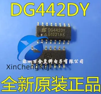10 шт. оригинальный новый DG442DY-T1-E3 DG442DY SOP16 4-полосный аналоговый переключатель SPST CMOS