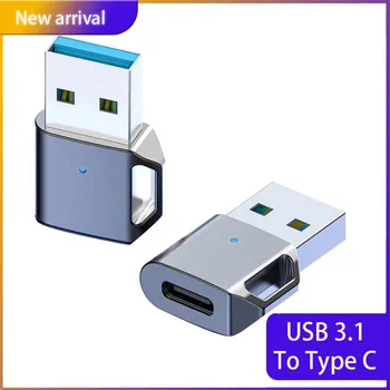 Адаптер USB 3.1 To Type C OTG Разъем USB-A Конвертер Для Портативных ПК Macbook Xiaomi Samsung 10 Гбит/с Для передачи данных USBC Разъем-розетка
