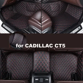 Автомобильные коврики Autohome Для CADILLAC CT5 2020-2022 года Модернизированная версия Аксессуары для ног Coche Ковры
