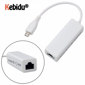Kebidu Micro USB к RJ45 Ethernet LAN Сетевая карта USB 2,0 Адаптер 100 Мбит/с Для Телефона Android Для Планшетных ПК Прямая Поставка Лидер Продаж
