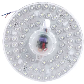 Светодиодный Модуль потолочного освещения Источник света 36 Вт Круглое Освещение высокой Яркости, потолочный светильник для помещений холодного белого цвета