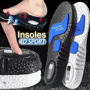 Супинаторные Стельки Из пены с эффектом памяти, Увеличивающие рост Колодки для обуви, Ортопедическая спортивная подушка для бега, Дышащие вставки для подъема пятки