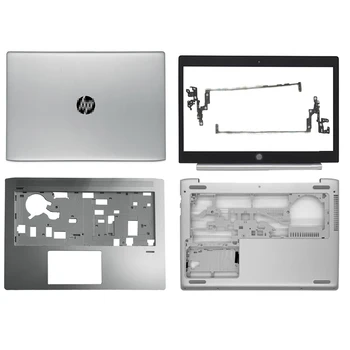 Новый Верхний Задний чехол для ноутбука, Задняя крышка с ЖК-дисплеем/Передняя панель/Петли/Подставка для рук/Нижний чехол Для HP Probook 440 G5, Верхний задний чехол, Серебристый