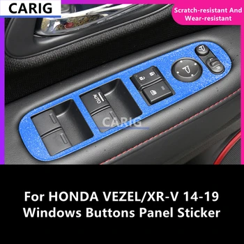 Для HONDA HR-V/VEZEL/XR-V 14-19 Кнопки Windows Наклейка На Панель С Рисунком Из Углеродного волокна Защитная Пленка Модификация Интерьера