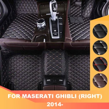 Изготовленные На Заказ Кожаные Автомобильные Коврики Для Maserati Grantismo 2007-2020 Quattroporte 2006-2021 Levante Ghibli 2014-2022