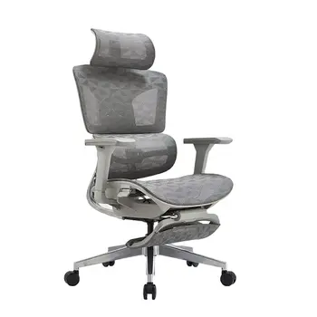 Офисные кресла из сетчатой ткани, Эргономичные офисные кресла, гибкий подлокотник Можно регулировать вверх и вниз, полная поддержка для безопасного наклона