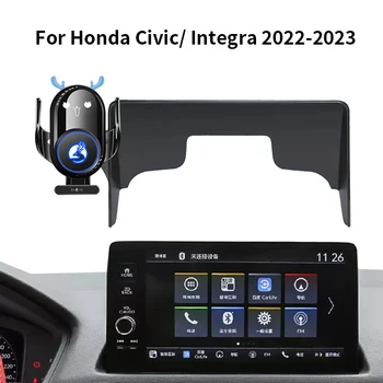 Автомобильный держатель телефона для Honda Civic Integra 2022-2023 Мультяшный олень 20 Вт Беспроводная зарядка экрана база поддержка мобильного телефона