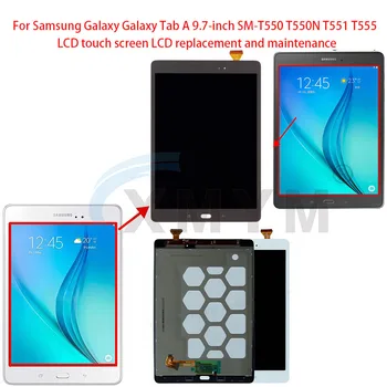 Замена и техническое обслуживание сенсорного ЖК-дисплея Samsung Galaxy Tab A 9,7-дюймовый SM-T550 T550N T551 T555LCD