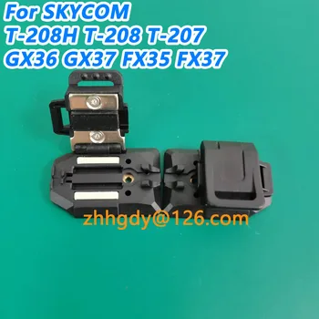 Для SKYCOM T-208H T-208 T-207 GX36 GX37 FX35 FX37 Зажимные кронштейны приспособление для устройства для сращивания волокон HOEA3500 Бесплатная доставка