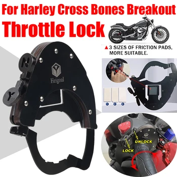 Для Harley Cross Bones Breakout FXSB FXBRS 114 Аксессуары для мотоциклов, запчасти для руля Круиз-контроля, Фиксатор дроссельной заслонки