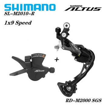 SHIMANO ALTUS RD-M2000 SGS 9v Горный Велосипед SL-M2010 9S Переключатель M2000 SHADOW RD Задний Переключатель 9 Скоростей