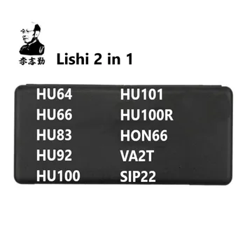 Инструмент Lishi 2 в 1 2в1 HU64 HU66 HU83 HU92 HU100 HU101 HU100R HON66 VA2T SIP22 слесарный инструмент для ключей от автомобиля