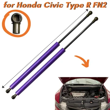 9 Цветов Углеродного волокна Передний Капот Газовые стойки Капота Весна для Honda Civic Type R FN2 2007-2011 Подъемная Опора Амортизатор