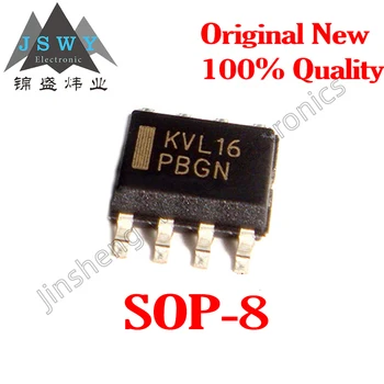 5 ~ 10ШТ MC100LVEL16DR2G Шелкография KVL16 MC100LVEL05DR2G KVL05 SMD SOP-8 Дифференциальный чип приемника 100% Абсолютно Новый Бесплатная Доставка