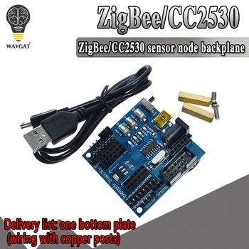 CC2530 ZigBee Сенсорный узел Базовая плата Функциональный модуль Плата расширения USB порт 24 МГц 256 КБ