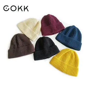 Зимние шапки COKK для детей, шапочка-бини для девочек и мальчиков, вязаная шапка с отбортовкой, однотонная мягкая повседневная теплая детская зимняя шапочка