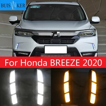 1 комплект светодиодов для Honda BREEZE 2020 DRL Дневные ходовые огни DRL с желтым сигналом поворота Реле противотуманных фар дневного света